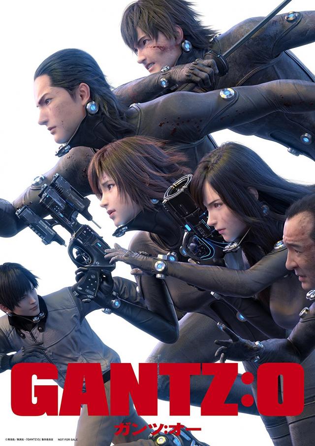 GANTZ:O』の魅力を徹底紹介！【ガンツがフル3DCGアニメーション映画に】 | ciatr[シアター]