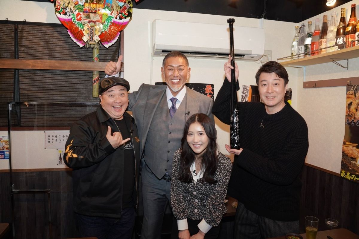 極楽とんぼ山本、清原和博との「忘れられない」秘話…「男気がありました」 | マイナビニュース