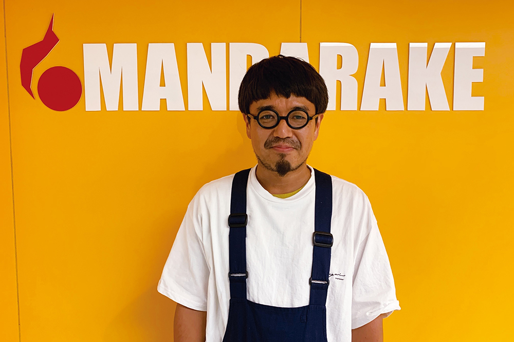 【顔画像】まんだらけ社長は辻中雄二郎！HPの宗教感がヤバイと話題？｜TrendWatch