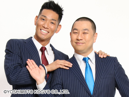 レイザーラモン プロフィール｜吉本興業株式会社