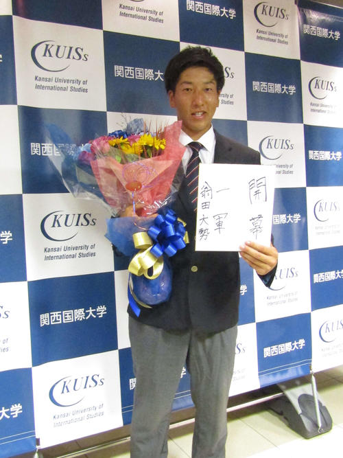 ドラフト】関西国際大・翁田大勢が巨人１位、最速157キロ右腕 - プロ野球写真ニュース : 日刊スポーツ