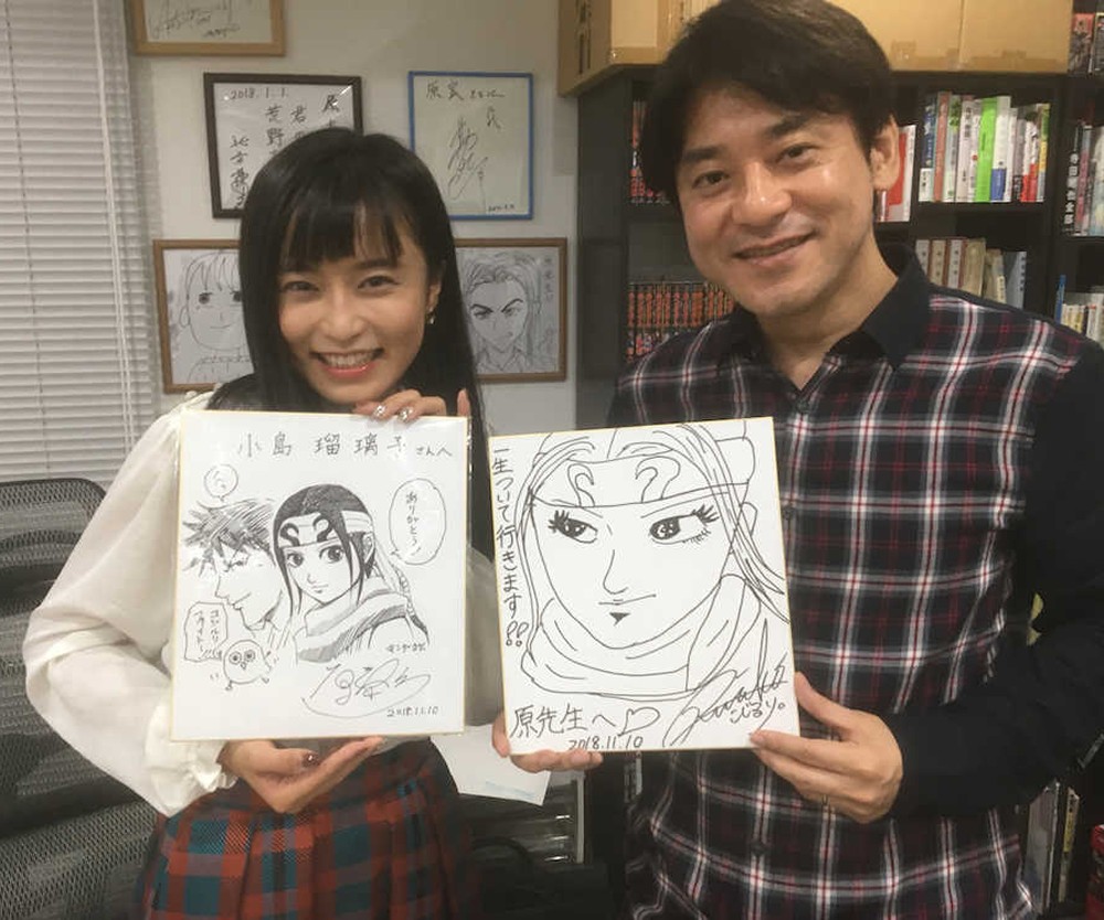 こじるり「世界ふしぎ発見！」で初めてミステリーハンター ファンの漫画家と対面し感涙― スポニチ Sponichi Annex 芸能