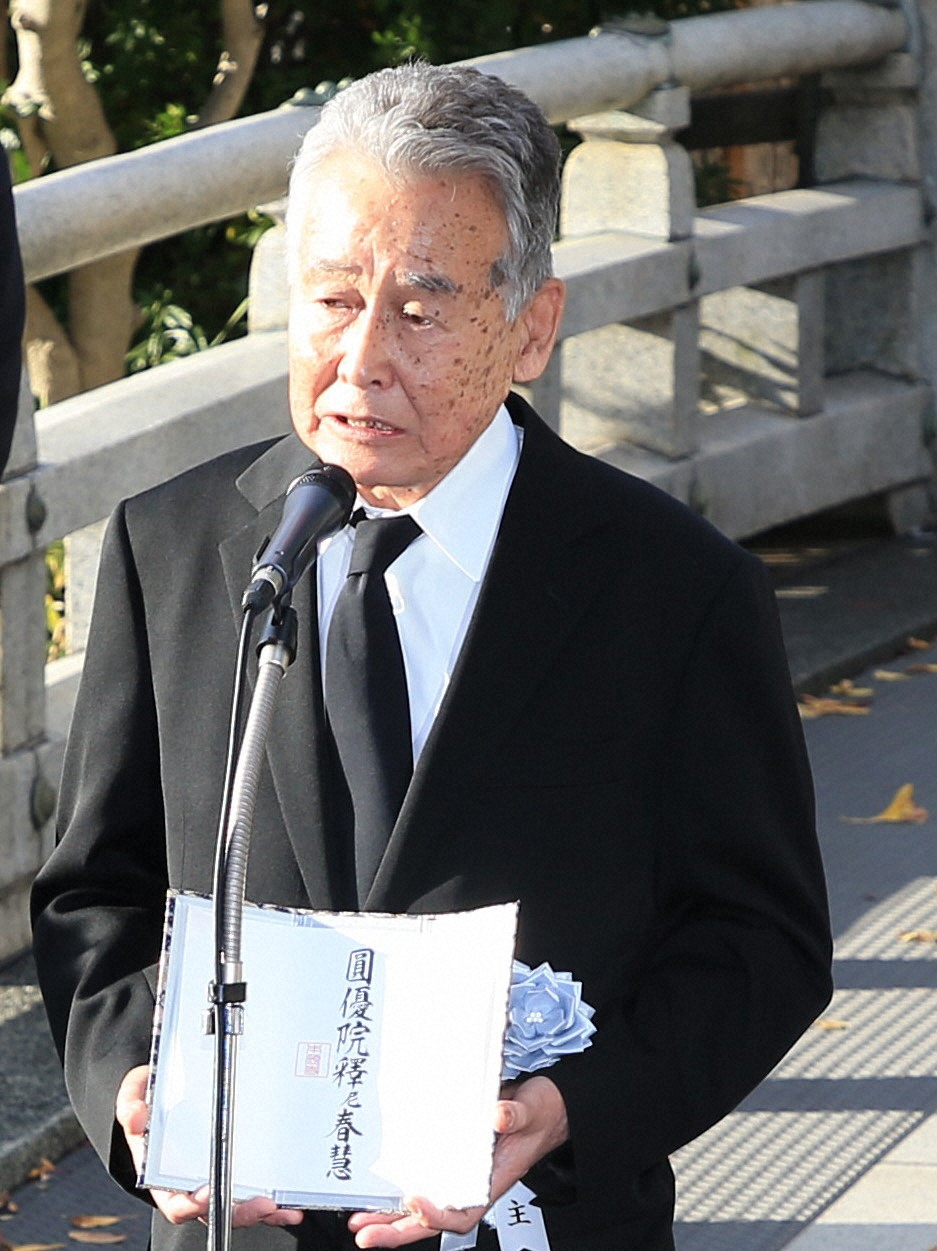 赤木春恵さんの告別式であいさつする喪主の野杁和俊氏― スポニチ Sponichi Annex 芸能