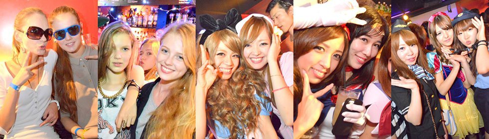 Lex Tokyo - レックス東京【閉店】 - 東京/六本木/施設・店舗 - イベントサーチ