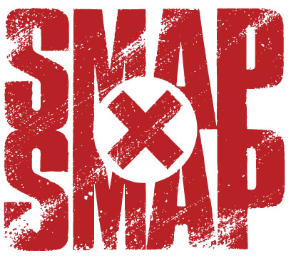 【特定】小林正彦の顔画像とWIKI！フジテレビ担当番組とFacebook調査！｜TrendWatch