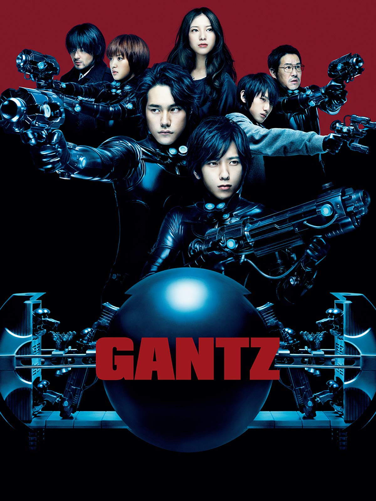 Amazon.co.jp: GANTZを観る | Prime Video