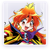 リナ＝インバース