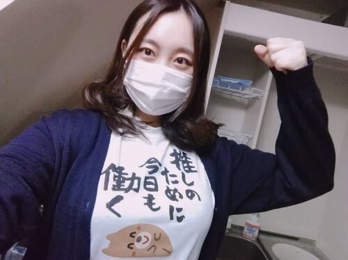 何者？】大内彩加のwiki経歴！カップサイズも画像で検証 ...