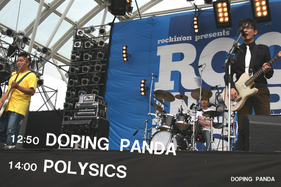 DOPING PANDA / POLYSICS | ROCK IN JAPAN FESTIVAL 2006 |