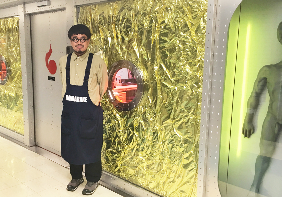 【顔画像】まんだらけ社長は辻中雄二郎！HPの宗教感がヤバイと話題？｜TrendWatch