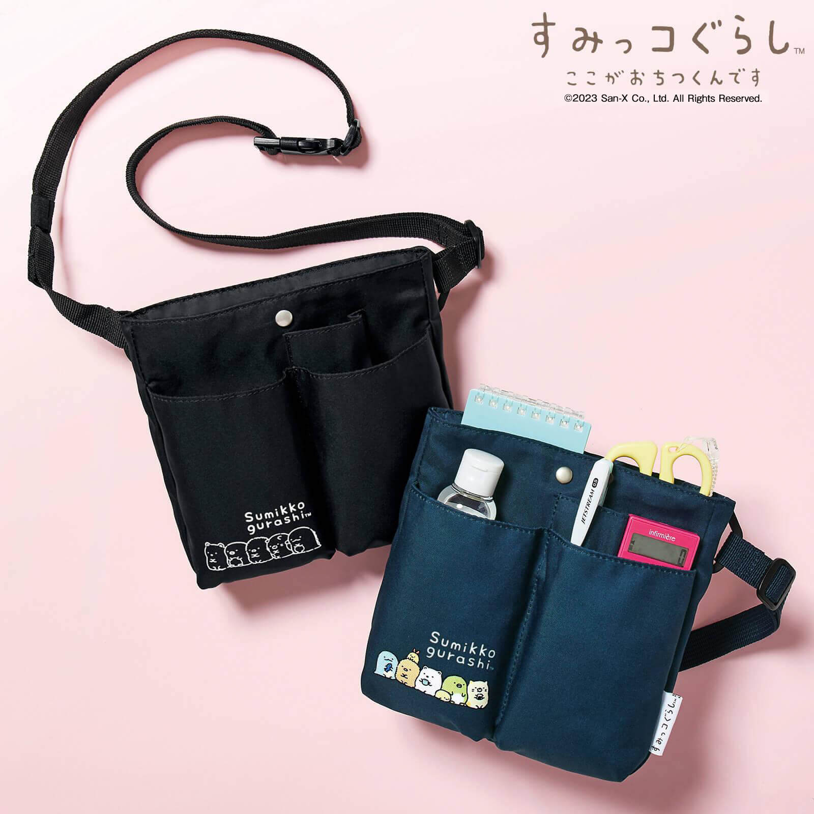 ☆＜すみっコぐらし＞2WAYオーガナイザー: ナースグッズ・医療雑貨 - 看護師（ナース）の通販ならアンファミエ