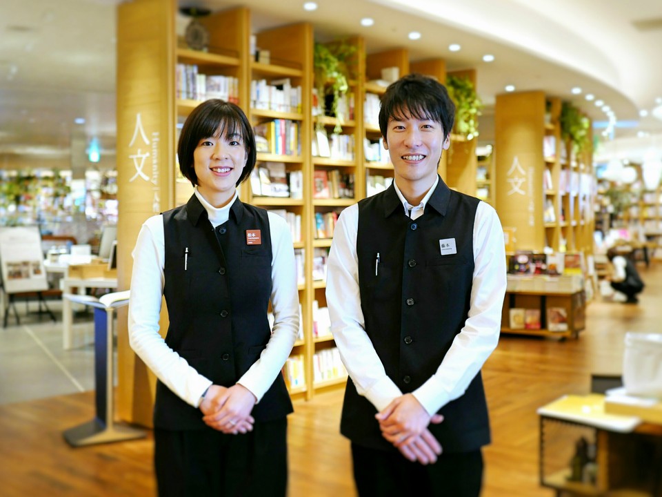 二子玉川 蔦屋家電のアルバイト・バイト求人情報｜【タウンワーク】でバイトやパートのお仕事探し