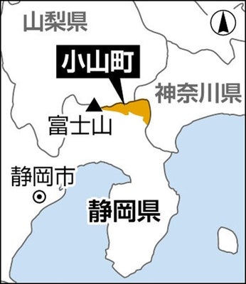 観光バス横転し１人死亡・３人重傷、運転手を逮捕…富士山に向かう「ふじあざみライン」 : 読売新聞オンライン
