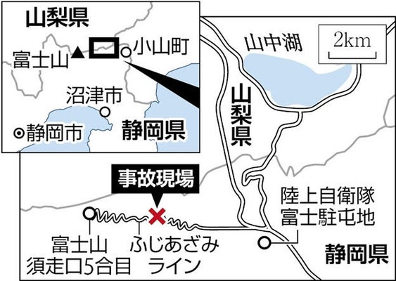 横転バス運転手、初めてのコース下り坂で「ブレーキ利かなかった」…４人死傷事故 : 読売新聞オンライン