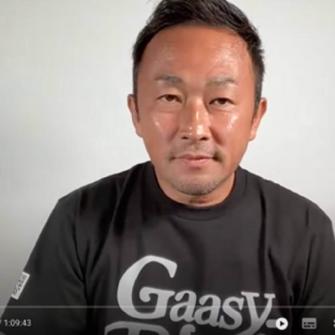 浜辺美波？ガーシー、100万人突破で“特大暴露”を予告しネット騒然(1ページ目) - デイリーニュースオンライン