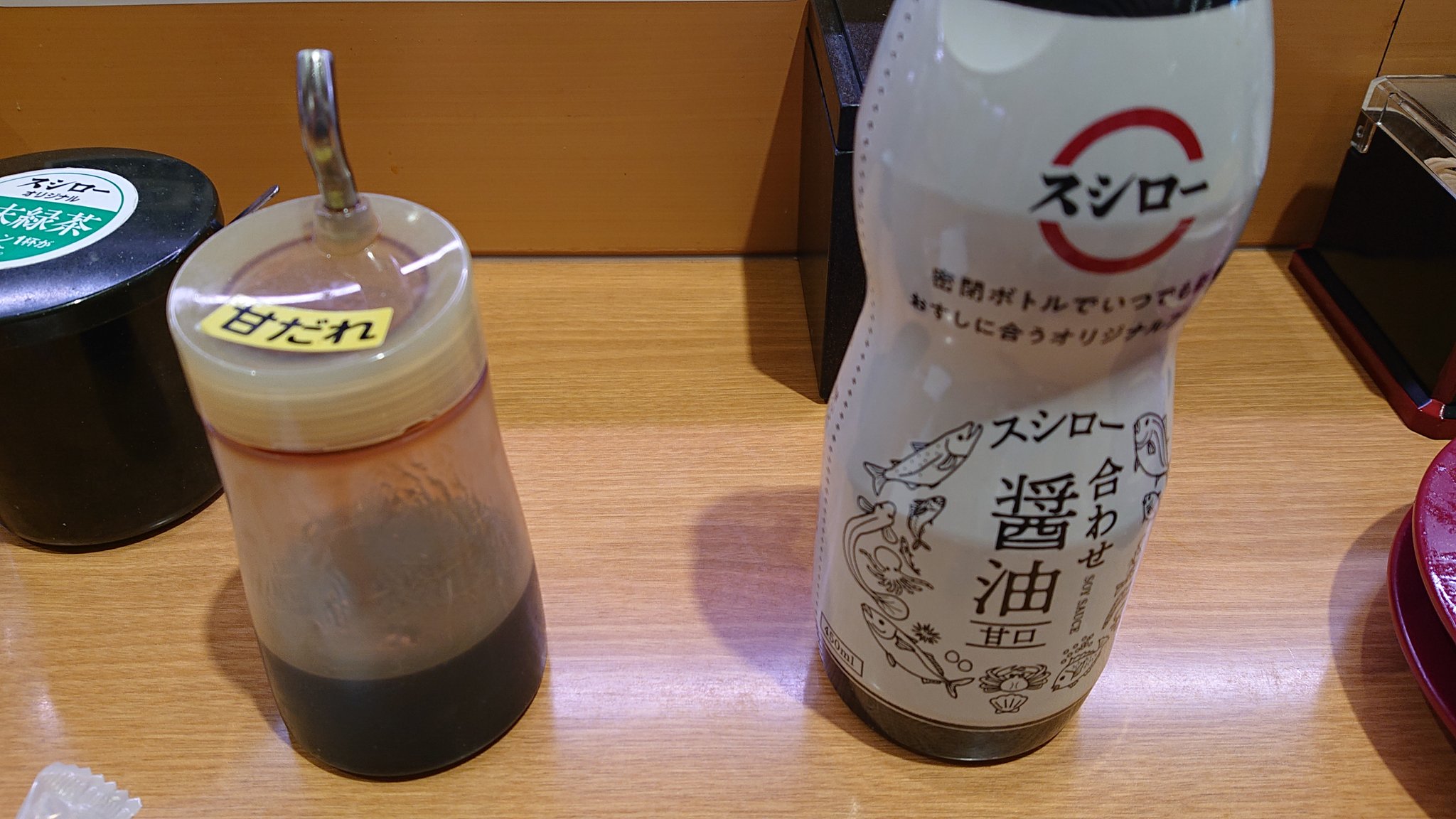かるお on Twitter: "回転寿司のスシローへ。本州に渡って食べたら、醤油が合わない。 合わせ醤油じゃなくて、甘だれがしっくり来る。 九州の人間になっちまった😱 #スシロー #新下関 #合わせ醤油 #合わない #甘だれ https://t.co/hOyJVaZRBm" / Twitter