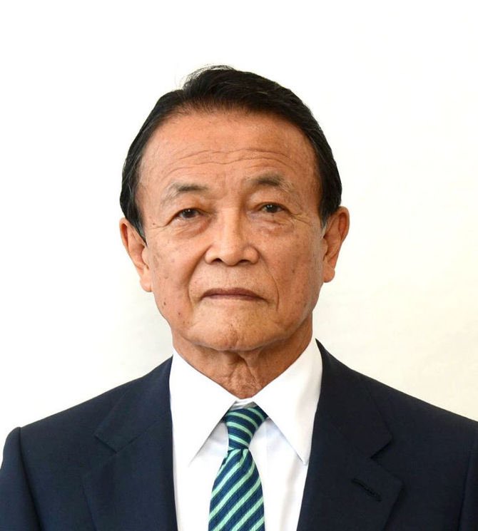 麻生太郎の安倍への弔事内容全文！盟友別れの挨拶に悲涙の咽ぶ声多数！｜TrendWatch
