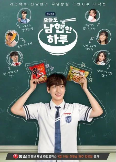 イ・ジハンのドラマやプロデュース101出演について,wikiプロフィールも紹介