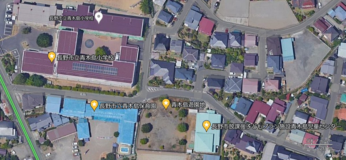 青木島遊園地 - Twitter Search / Twitter