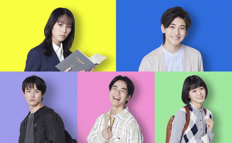 北川景子主演「女神の教室」に南沙良、高橋文哉、前田旺志郎、前田拳太郎、河村花（コメントあり） - 映画ナタリー