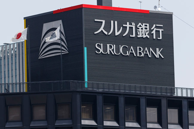 みねしましゃちょーのかぼちゃの馬車事件解説！水戸の大家倒産背景は？｜TrendWatch