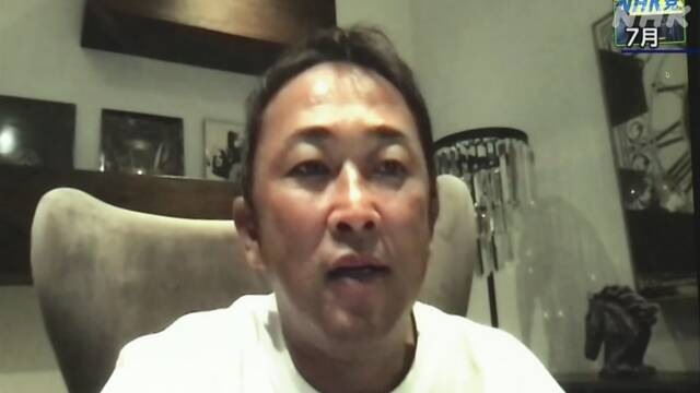 N党ガーシー参院議員 “海外でSNS利用し不正暴露”欠席の回答 | NHK