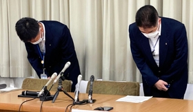 神戸新聞NEXT | 総合 | 全尼崎市民４６万人の個人情報 委託業者の協力会社社員がＵＳＢに記録し紛失