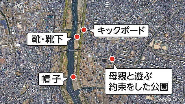 江戸川遺体発見場所はどこ？地図で確認｜南朝芽ちゃんの発見者は誰？｜Ｔｒｅｎｄｗａｔｃｈ
