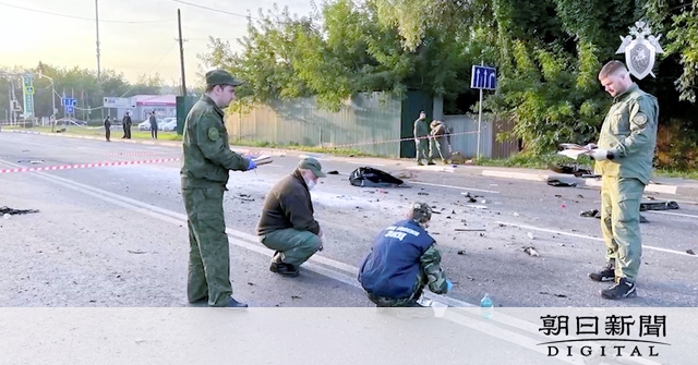プーチンの頭脳」ロシア思想家の娘、爆弾で死亡 車に仕掛けられ [ウクライナ情勢]：朝日新聞デジタル