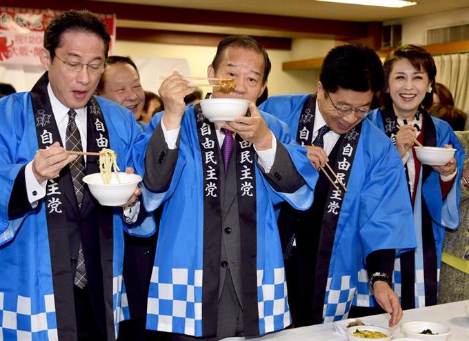自民党「屋台村」メニューから透けるリーダー像 - 読んで見フォト - 産経フォト