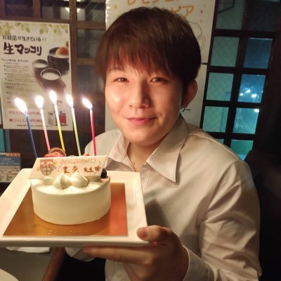 五ノ井里奈 gonoi rina (@judo_gonoi) / Twitter