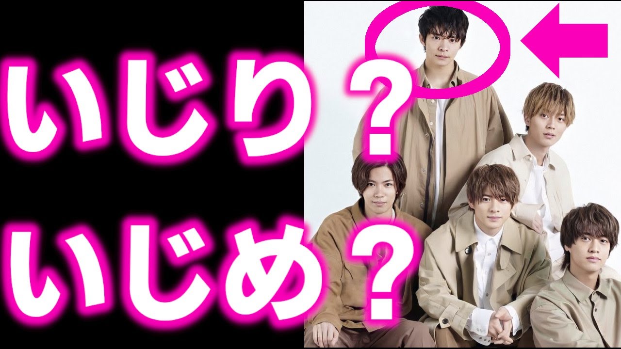 キンプリ】King&Princeの岸優太の"ある動画が物議を醸す理由"に涙が止まらない… - YouTube