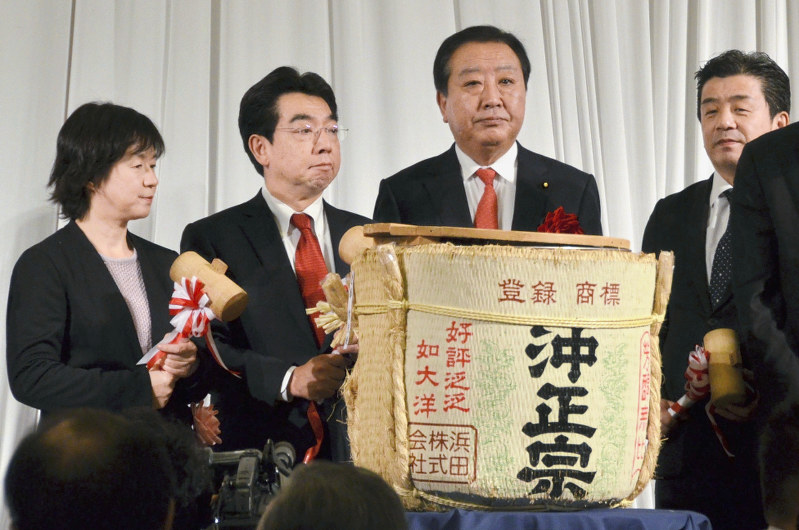 野田元首相：ＳＰゼロにぼやき「ドア開閉の人いない」 | 毎日新聞