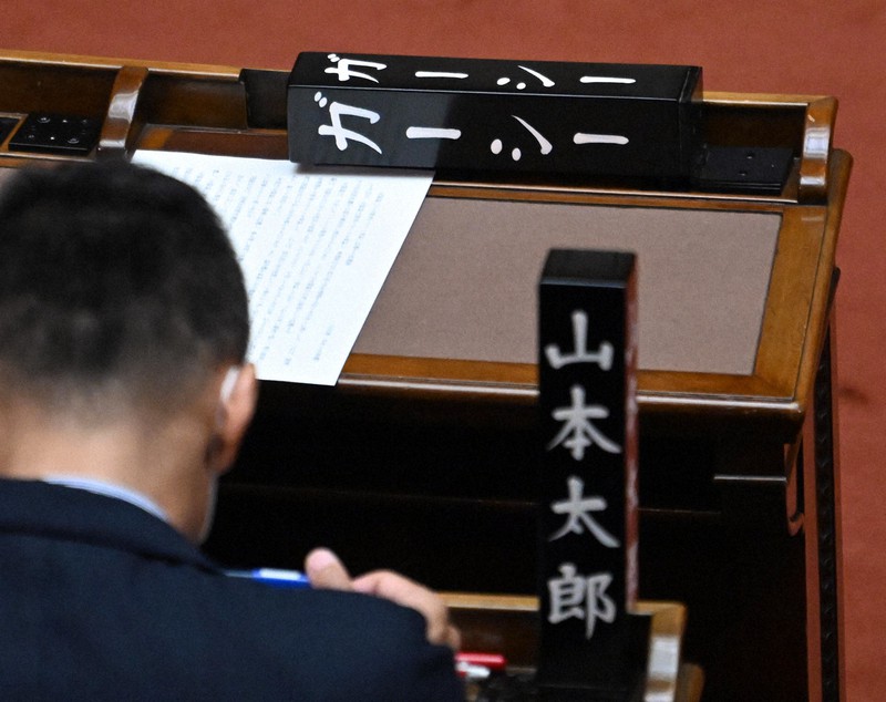 ガーシー氏に任意聴取要請 著名人から脅迫、名誉毀損容疑で告訴状 | 毎日新聞