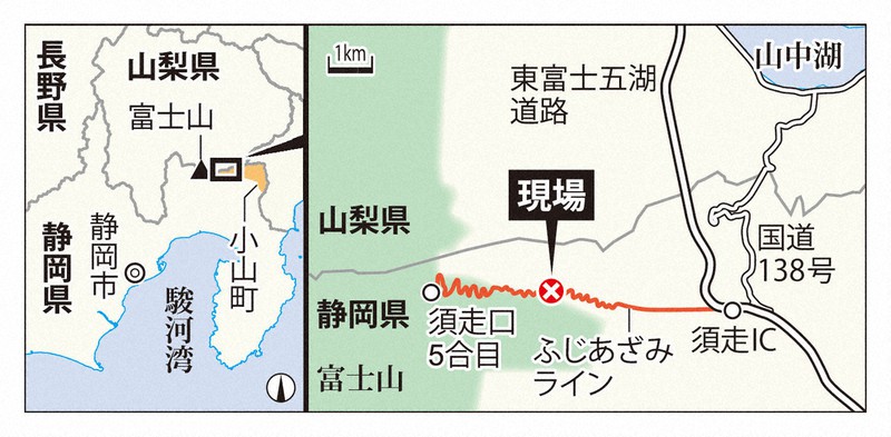 静岡・小山町の県道で観光バス横転 1人心肺停止、3人重傷 | 毎日新聞