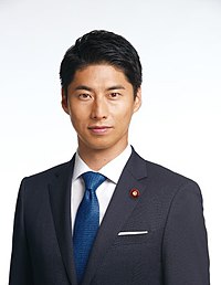 【ガーシー砲】中曽根康隆がサロンで暴露？インスタ投稿に匂わせあり？｜TrendWatch