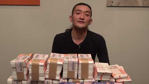 みねしましゃちょーとは何者？本名と年齢や経歴を調査！世間の評判は？｜TrendWatch