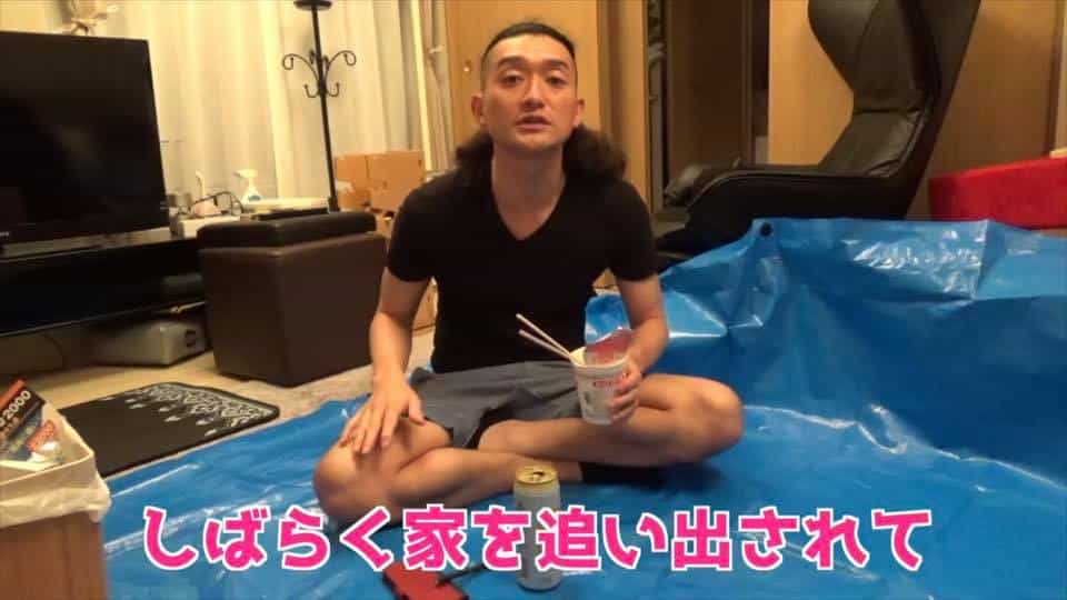 みねしましゃちょーとは何者？本名と年齢や経歴を調査！世間の評判は？｜TrendWatch