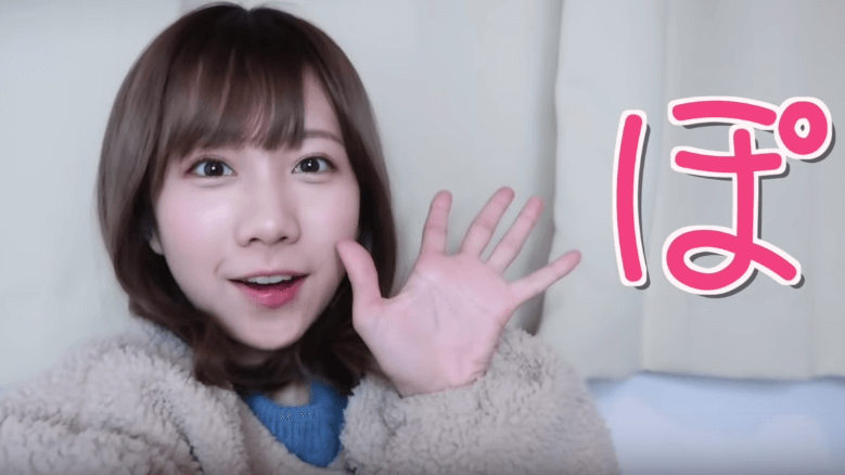 きりたんぽ(YouTuber)のプロフィール 妹/事務所/東海オンエアてつやとの関係 について大公開！ | y-walker