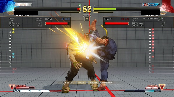 √70以上 かかと 落とし ゲーム - 350以上のコレクション画像がクール