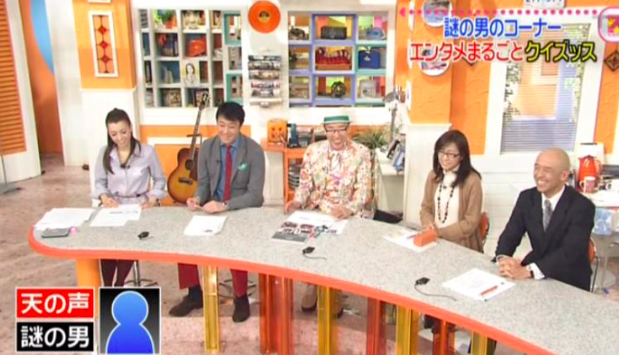 スッキリの天の声！今日の声は誰？曜日別で紹介！ | ごちゃごちゃWORLD