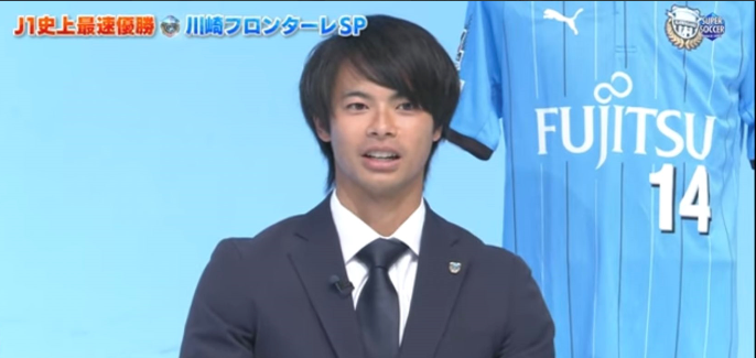 真相】注目のイケメン三笘薫はハゲてない！気になる画像から検証してみた | プラぁーNA