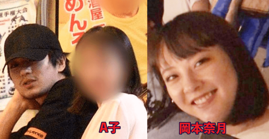A子は岡本奈月？