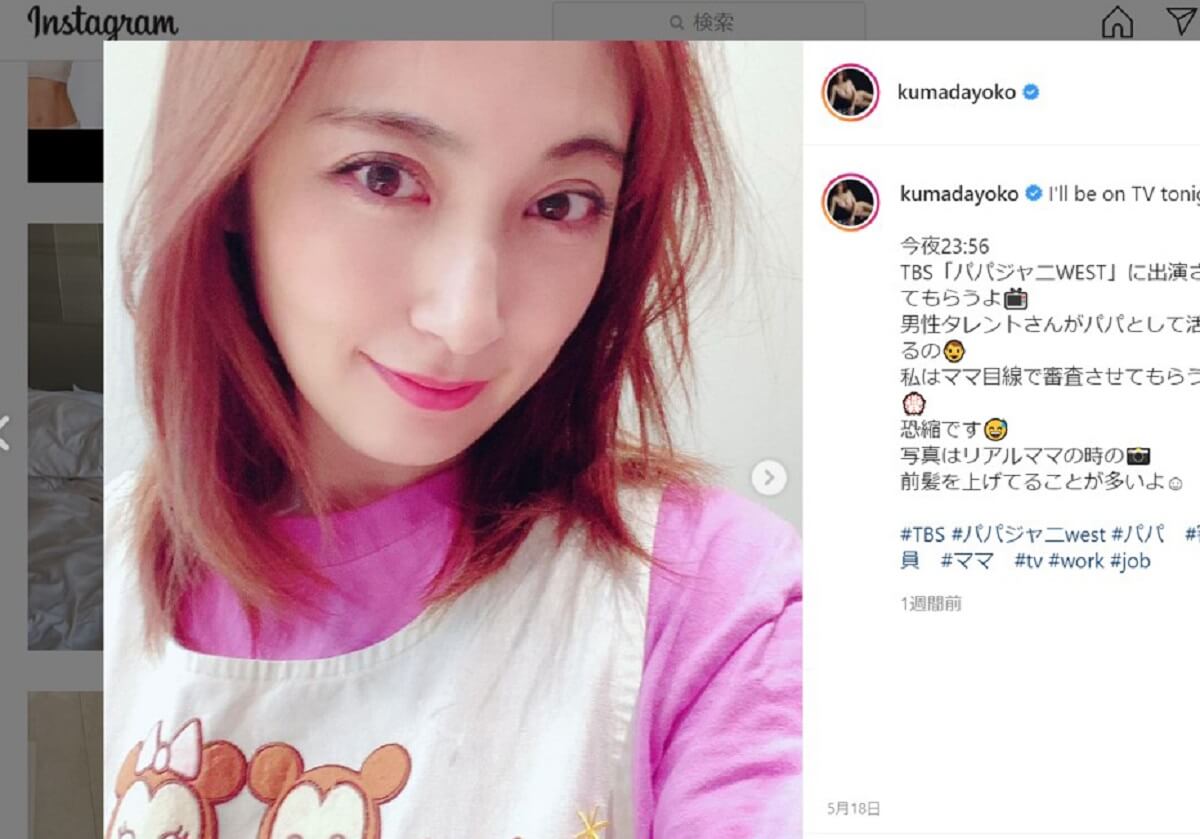 テレビ局も起用しにくい」…熊田曜子、不倫疑惑報道の“お相手男性”は誰なのか？