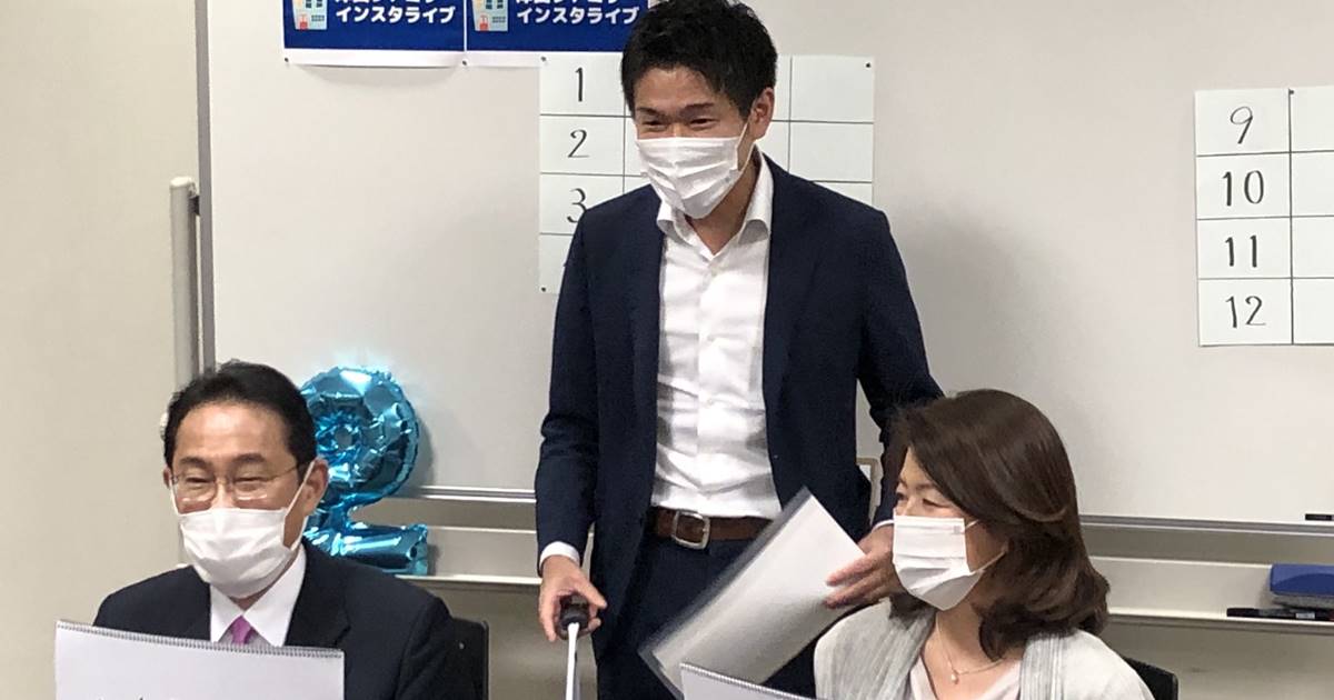 岸田翔太郎のバトミントンの腕前がヤバい！三井商事代表の過去も判明！|TrendWatch