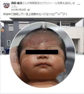 西岡竜司容疑者-フェイスブック-1