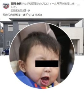 nishiokaryuuji-facebook-4