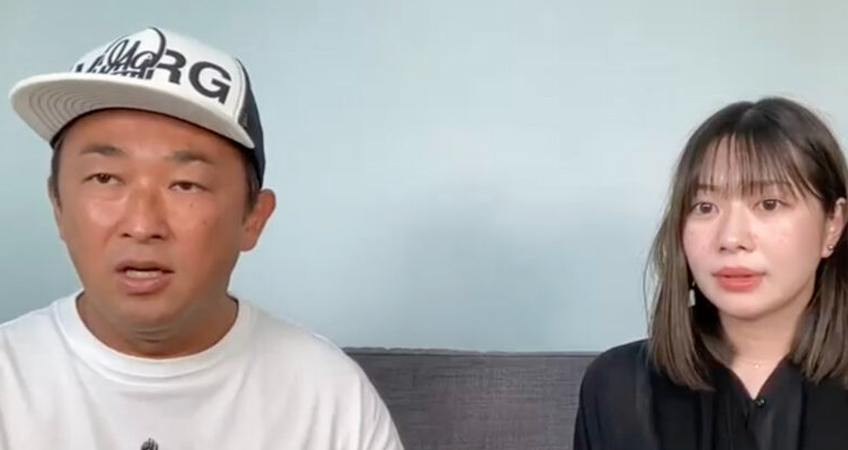 ガーシー激怒理由は文春塩谷友駿が松岡千穂をストーカー？リーク者は誰？｜TrendWatch