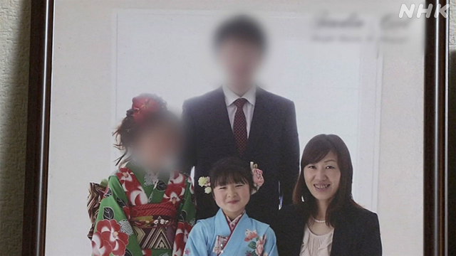 小倉美咲ちゃんの父親はなぜ出てこないかを調査｢顔出ししたらしたで叩かれる｣ | MinimaLog