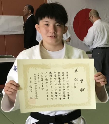 五ノ井里奈のwiki経歴や学歴はエリート！出身高校や大学は有名校だった？ | narudora media